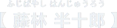 name.webp