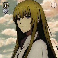 Yoshitsune
